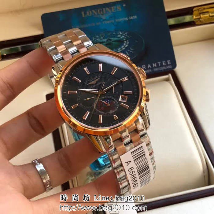 LONGINES浪琴 經典新款 高品質男士腕表 WSS1840